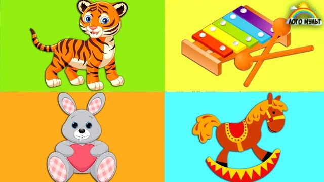 Большой сборник загадок для детей. Фрукты, овощи, цветы, рыбы, насекомые смотреть онлайн