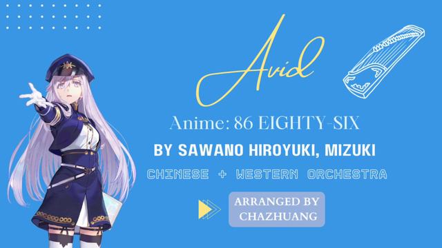 Avid (86) - Hiroyuki Sawano, Mizuki [instrumental]