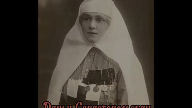 Матвеева Софья. Диплом. смотреть онлайн