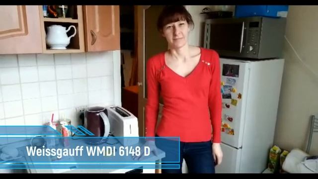 Отзыв покупателя | Стиральная машина Weissgauff WMDI 6148 D | ВсеСтиральные.com