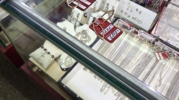 B2B jewelry. Покупка золота в магазине Б2Б Jewelry