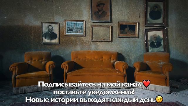 Пошла Варя к гадалке, порчу да сглаз снимать. Но вышло всё по другому... смотреть онлайн