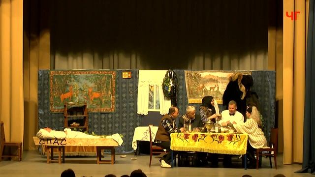 Премьера Спектакль Шутки в глухомани. смотреть онлайн