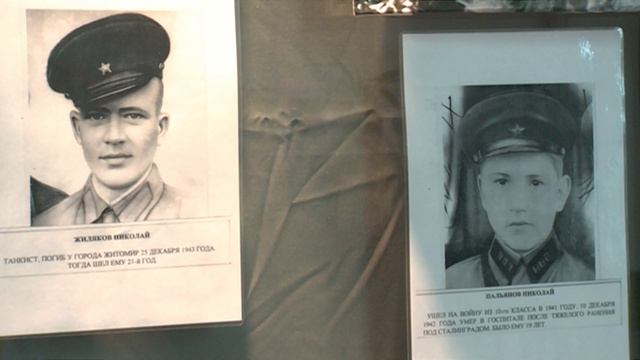 "Не вспоминать, а помнить" смотреть онлайн