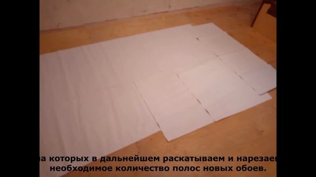 Домовладелец Pro