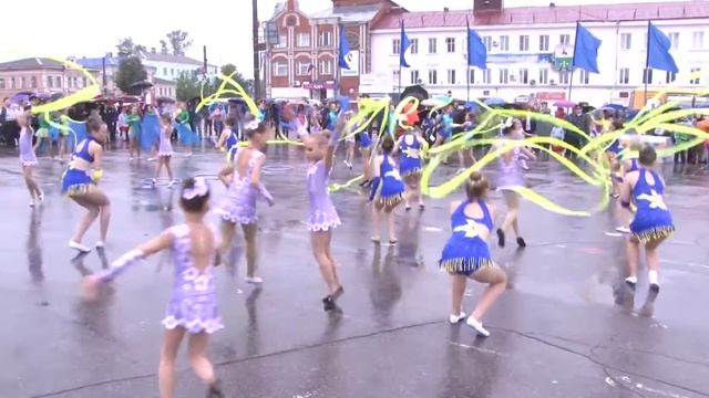 День города смотреть онлайн