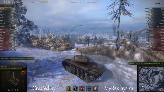 WOT: Arctic Region - T54E1 - 5 frags смотреть онлайн