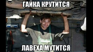 Горе слесаря - греется задний барабан на фиесте