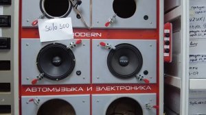 Pride Solo 300 - самая громкая эстрада 2022 года!