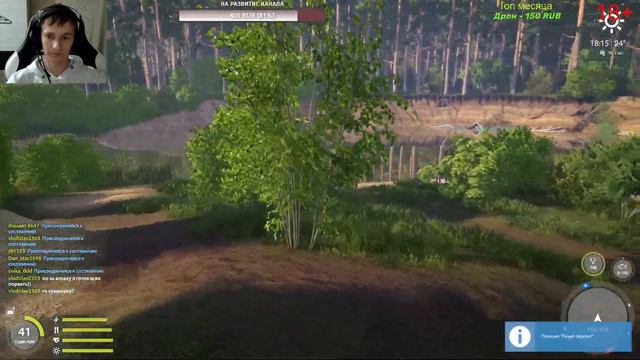 Русская рыбалка 4 • Яма • Вьюнок • Турниры • Добьем Носарика • от ЧокопайТВ рр4 смотреть онлайн