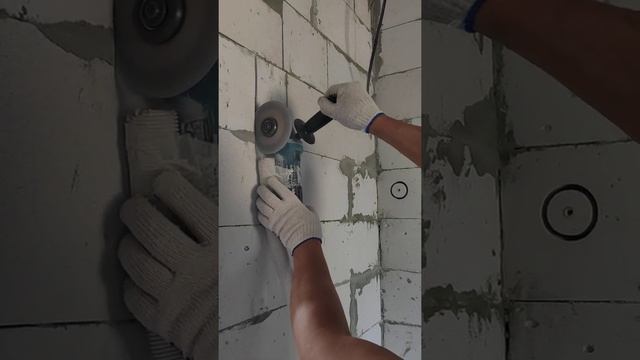 Стройка В Теме