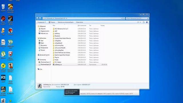 Где скачать кс 1.6 смотреть онлайн