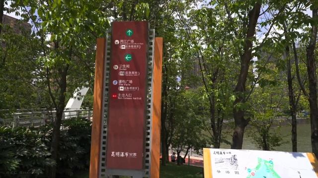 Unique Spots in Kunming - Waterfall and Old Movie Theater - 4K HDR смотреть онлайн