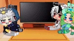 Реакция невошедших на 13 карт (1/2)