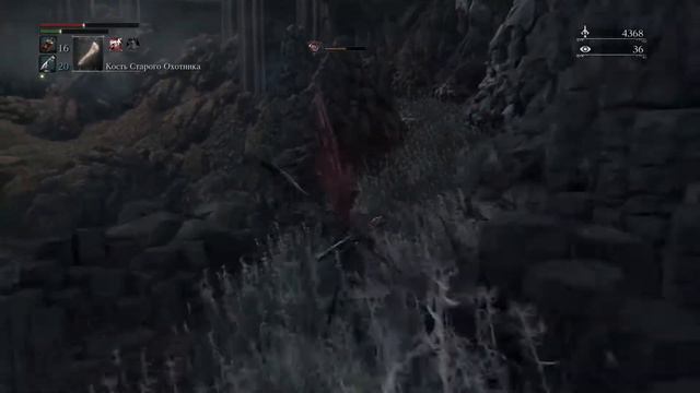 Bloodborne Новый путник #9 смотреть онлайн