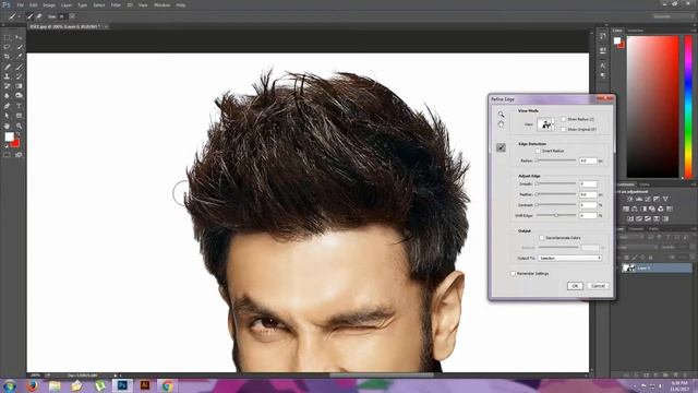 How To Remove Background (Quick Selection Tool) - Adobe Photoshop CC смотреть онлайн