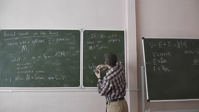 32 Остатки от деления смотреть онлайн