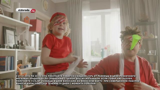 «Эльдорадо» дарит диван при покупке телевизора! смотреть онлайн