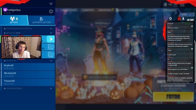 ???^_^ Newbie ^_^ ??? смотреть онлайн