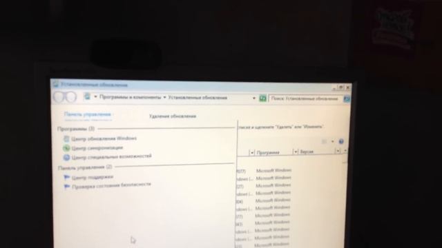 Подготовка к настройке Windows Не выключайте компьютер смотреть онлайн