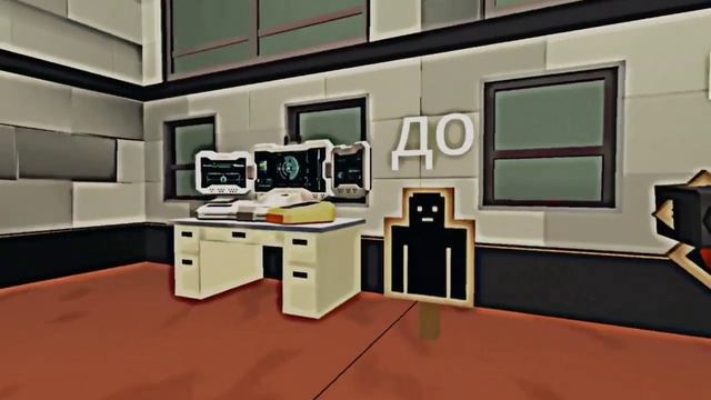Это настало... Простите смотреть онлайн