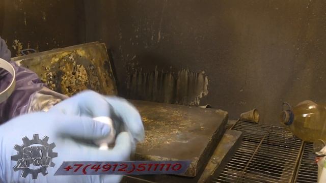 Декоративное Хромирование на Руке от Sky Chrome Technology