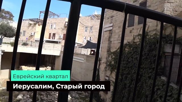 Малая Стена Плача — местные не в курсе 18+ смотреть онлайн