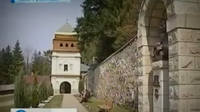 Ивано-Франковск - "ворота Карпат" - День рож смотреть онлайн