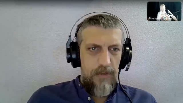 Владимир Трухан