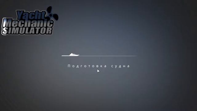 Yacht Mechanic Simulator - Тиковый пол смотреть онлайн