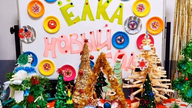 Начинается первая рабочая неделя в новом году. смотреть онлайн