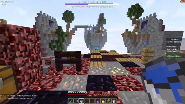 Gameplay VimeWorld | Геймплей VimeWorld | Видео на фон VimeWorld | SkyWars VimeWorld | VimeWorld смотреть онлайн