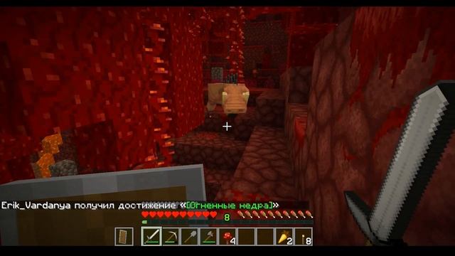 Ванильный сервер MINECRAFT 1.16.5 (БЕЗ ДОНАТА) - 4 Серия смотреть онлайн