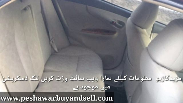 Toyota axio 2010/2016 for sale || detail review with price and contact no || peshawarbuyandsell смотреть онлайн