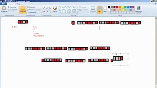 Про обратный инженеринг Hardcore Questing Mode смотреть онлайн