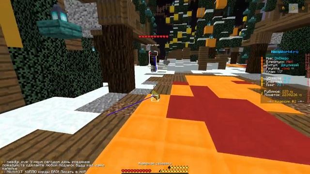 приручил котов на холивород 1 16 5 смотреть онлайн