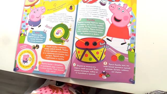 Свинка Пеппа Журнал 15 гитара Пеппы Peppa Pig Playing the guitar Peppa смотреть онлайн