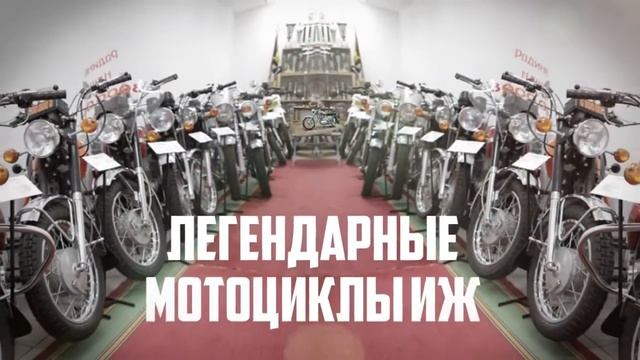 Про Удмуртию смотреть онлайн