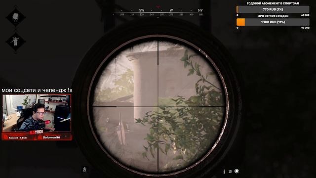 СОЛО СНАЙПЕР В HUNT SHOWDOWN - СОВЕТЫ И ПОДСКАЗКИ смотреть онлайн