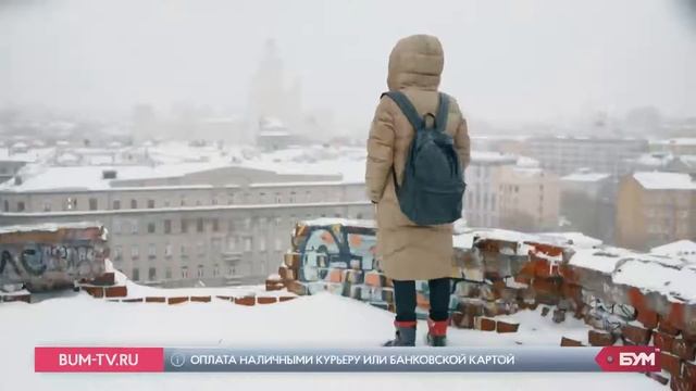 Пуховое пальто Finn Flare в эфире БУМ-ТВ смотреть онлайн