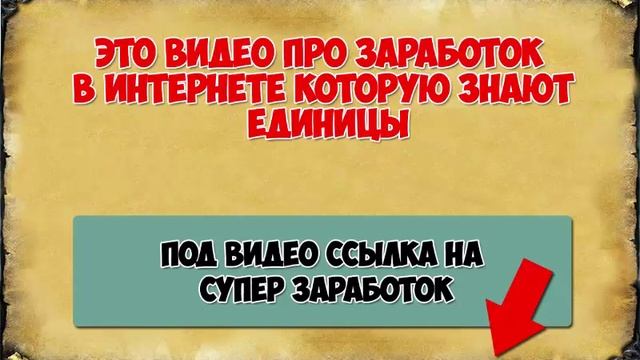 выплата среднего заработка смотреть онлайн