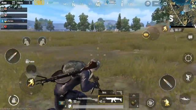 Samsung J5 2017 (j530FM) PUBG MOBILE Exynos 7870 Android 8.1 Oreo смотреть онлайн