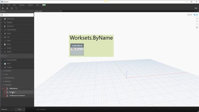 Dynamo - Create Workset By Name смотреть онлайн