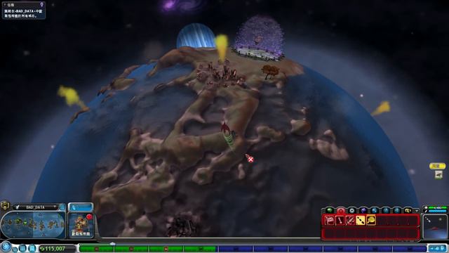 【孢子】向外星際擴張! 與敵方外星人展開宇宙戰爭! | Spore #8