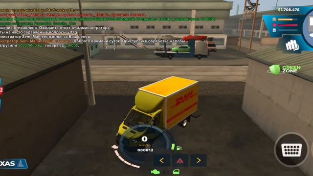 ПУТЬ ВЛАДЕЛЬЦА СЕМЬИ НА ОНЛАЙН РП! #2 ТЕПЕРЬ Я ГЕТТО ТАЩЕР!