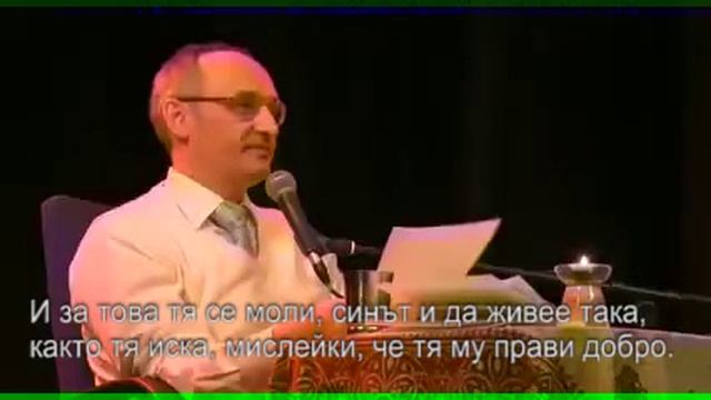 Как матери молиться за сына Торсунов О.Г. 28.04.2012 Рига смотреть онлайн