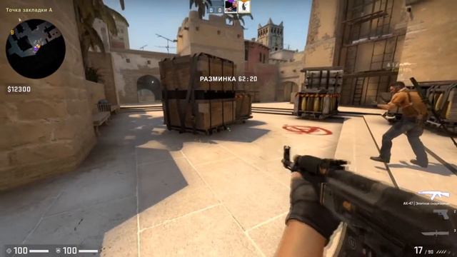 Подсадки в CS:GO #1 (Dust_2, Mirage) смотреть онлайн