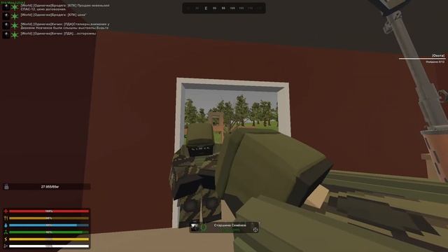 Unturned Когда не знаешь чем заняться или есть свободное время))) смотреть онлайн