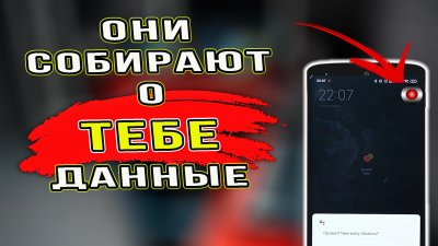 Обзоры изобретений и новости технологий