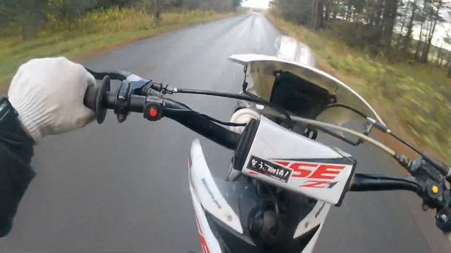 Немного станта на bse z1///Упал?? смотреть онлайн